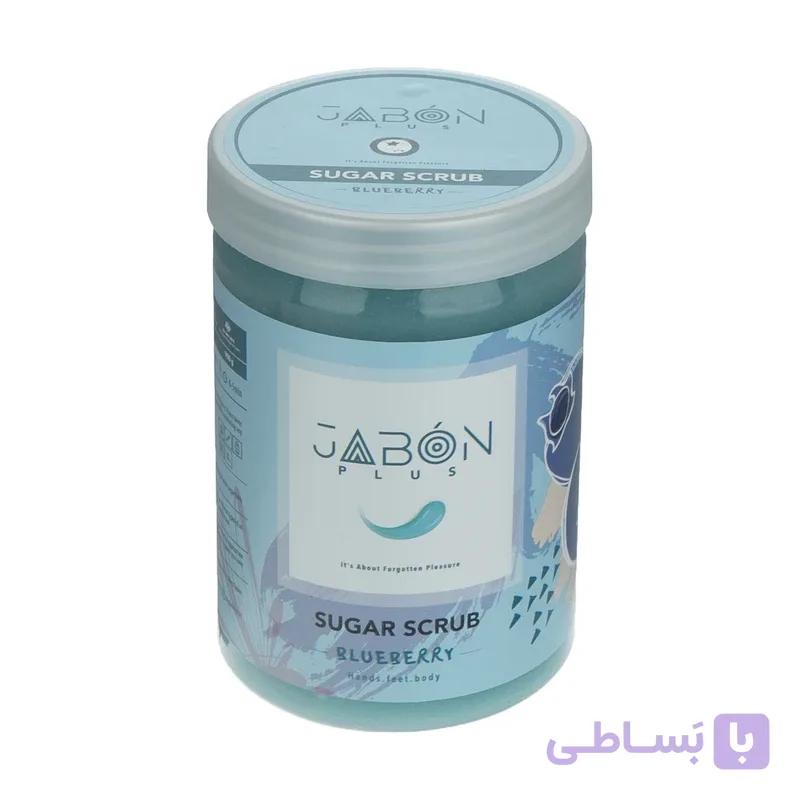 اسکراب شکری لایه بردار پوست ژبن پلاس مدل Blueberry وزن 450 گرم