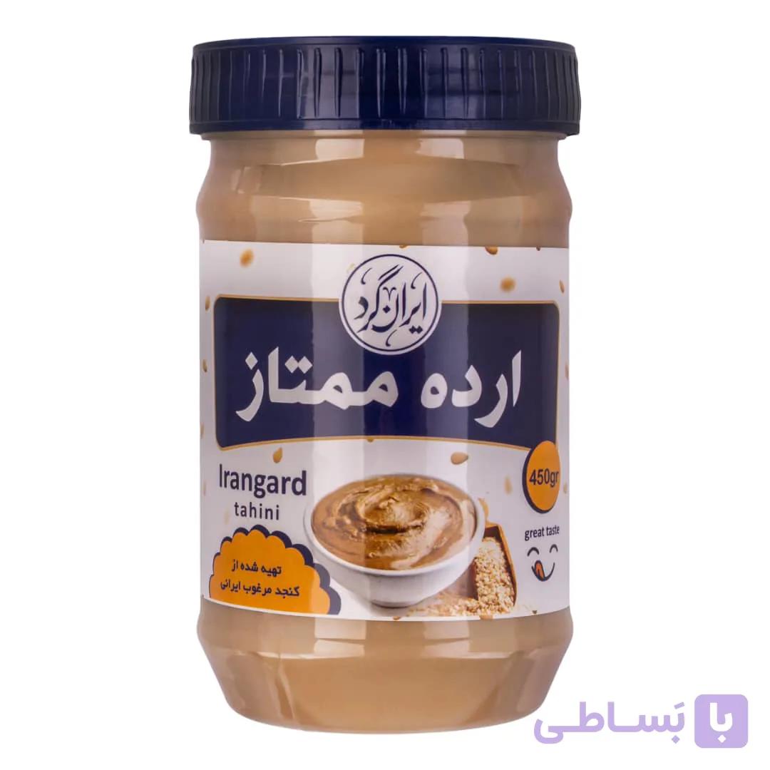 ارده