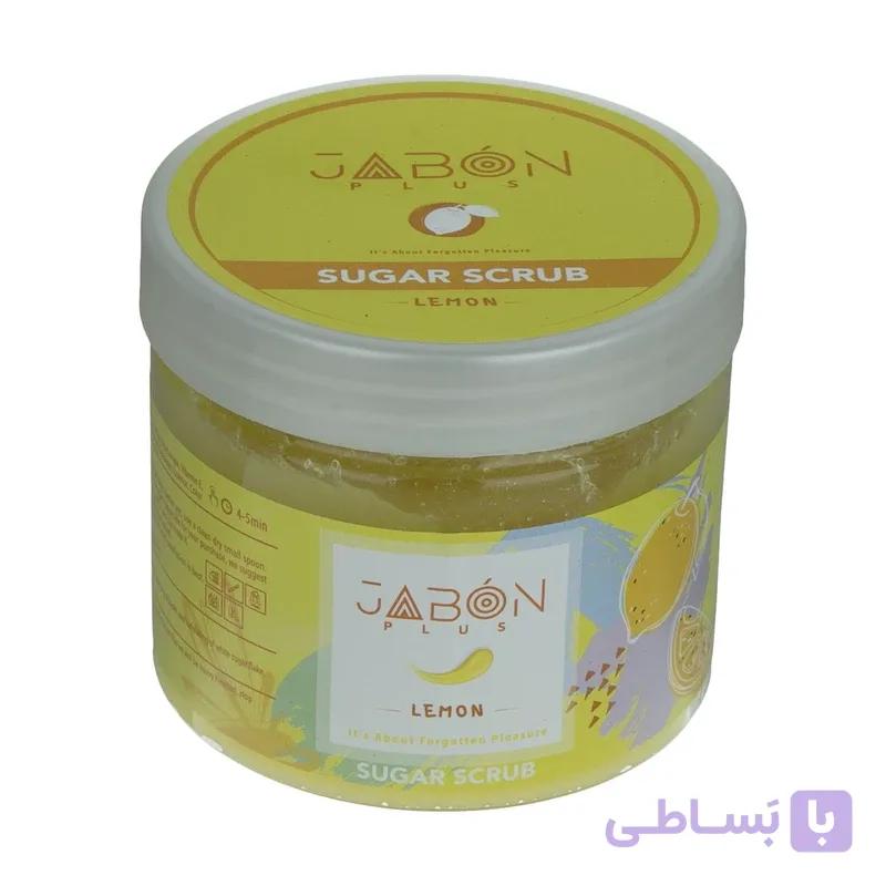 اسکراب شکری لایه بردار پوست ژبن پلاس مدل Lemon وزن 900 گرم