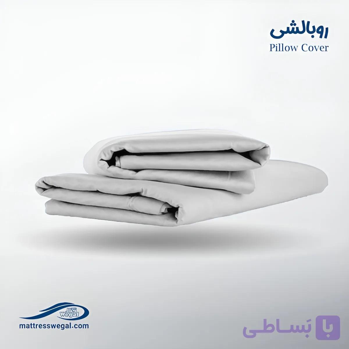 روبالشی ساده وگال