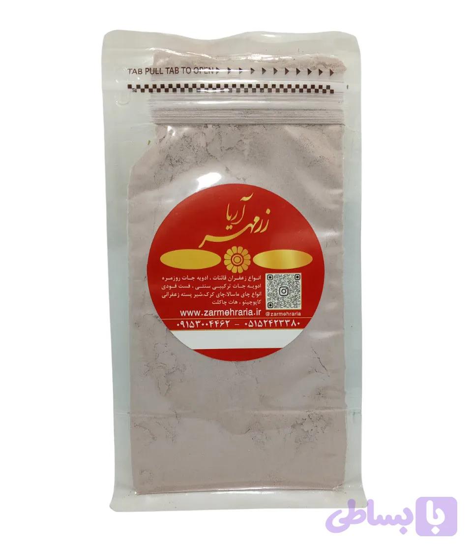 هات چاکلت گردو