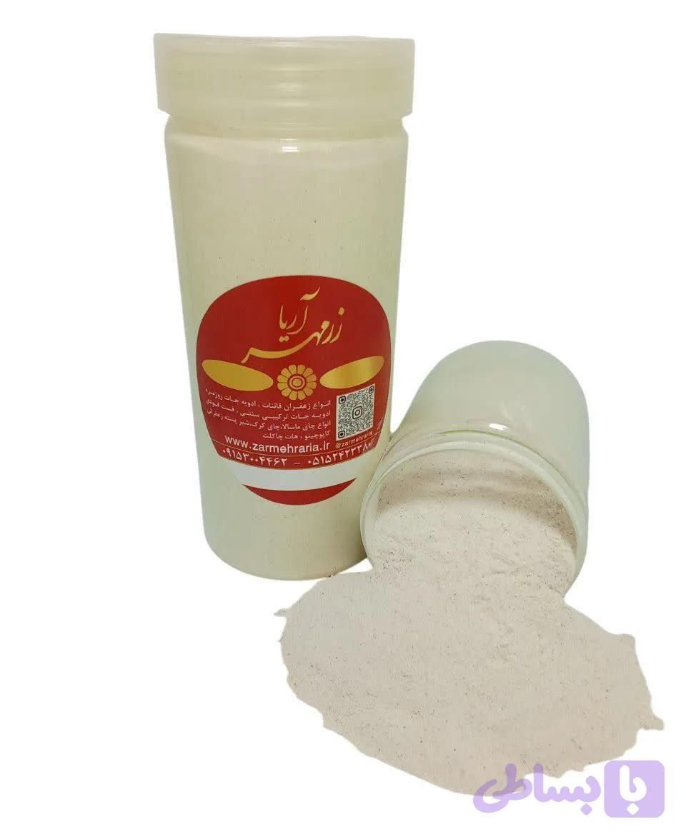 پودر موسیر
