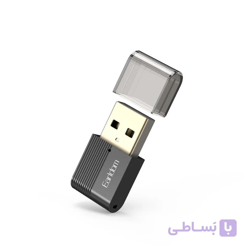 دانگل بلوتوث ارلدام مدل ET-M90 — تصویر 1