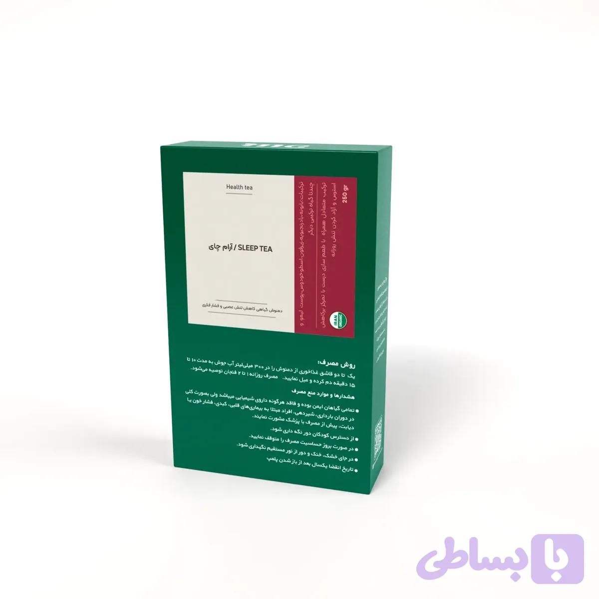 دمنوش آرام چای — تصویر 1