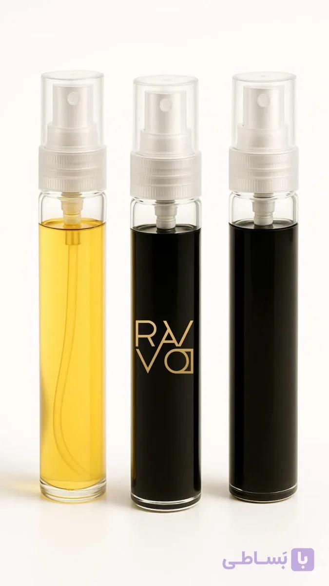 عطر جیبی زنانه لیدی میلیون |Lady Million Pocket Perfume for Women