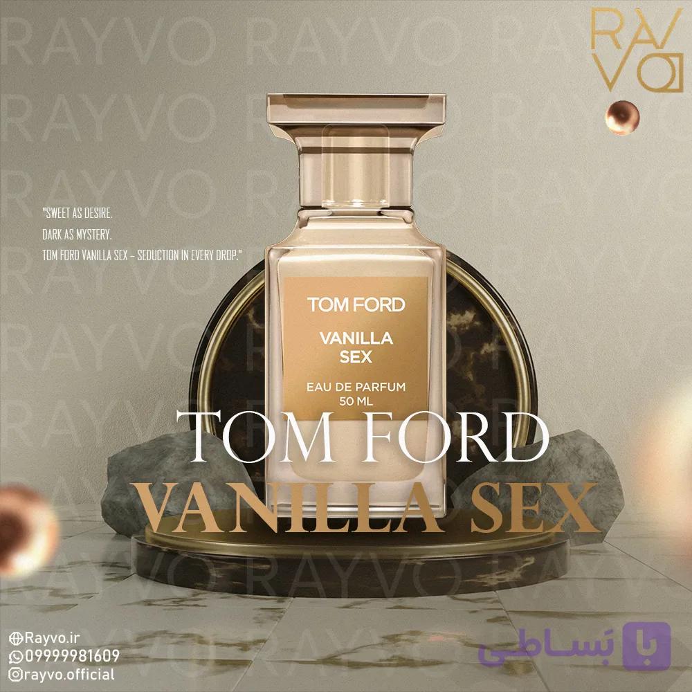 عطر ادکلن تام فورد وانیلا سکس | Tom Ford Vanilla Sex