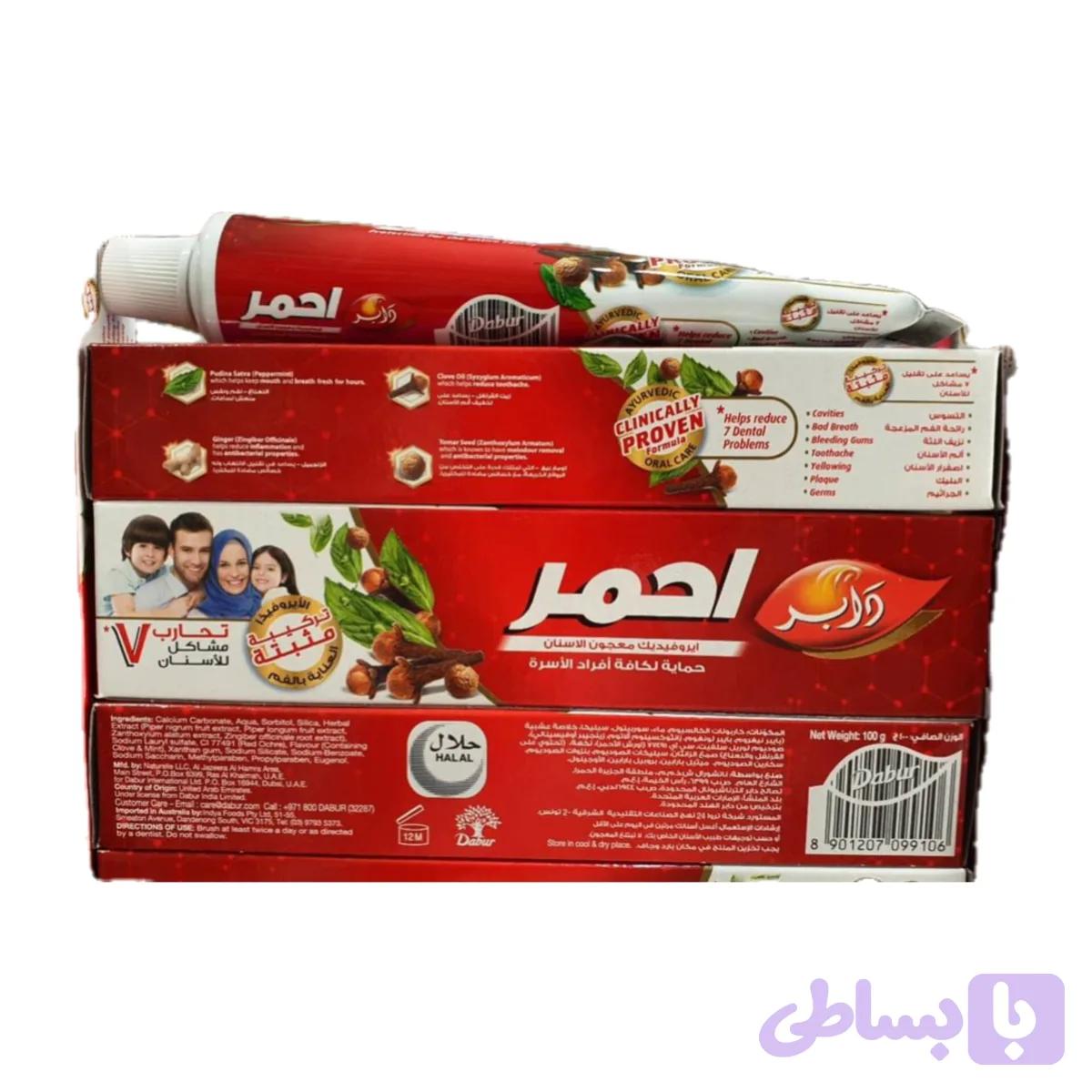 خمیردندان گیاهی احمر100گرم