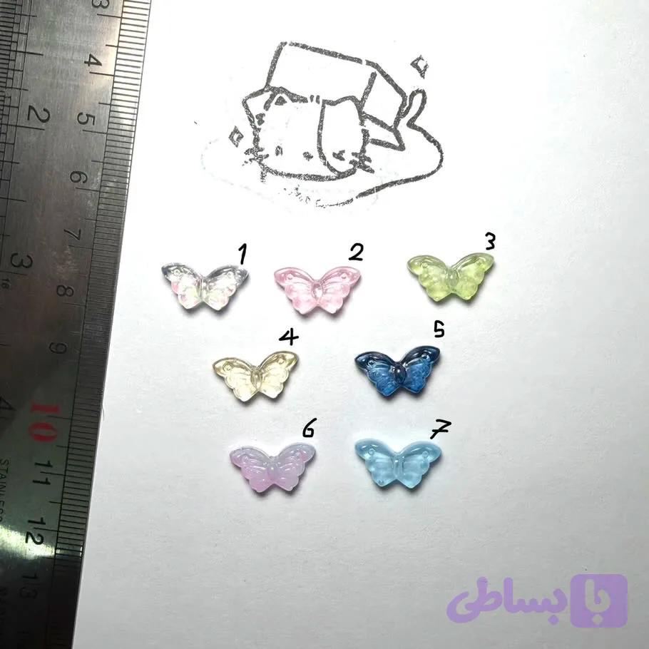 مهره پروانه کشیده