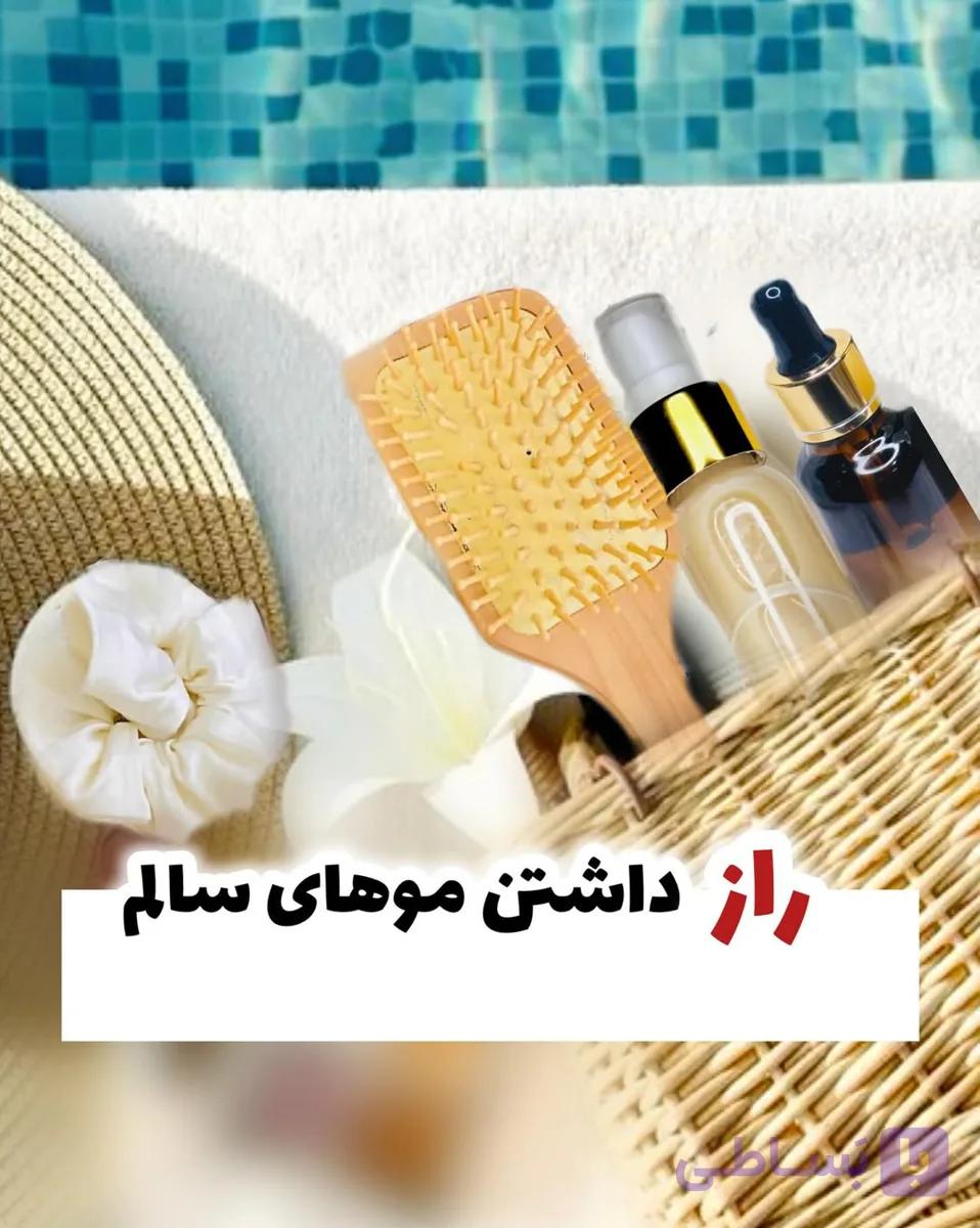 تونیک و سرم ۴۰ گیاه در پک مو مراقبت واقعی