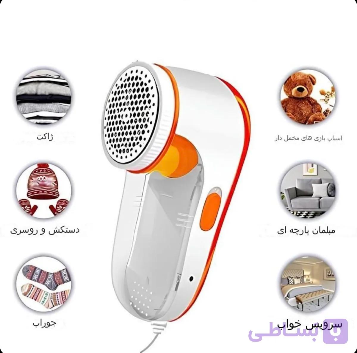 پرزگیر برقی لباس اورجینال مدل NOVA برای نو کردن لباس‌ها — تصویر 1