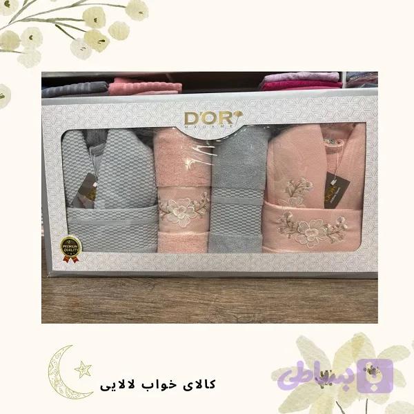 ست حوله عروس و داماد ترک + برند دیور — تصویر 1