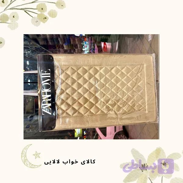 پادری مخمل کالیفرنیا + ساخت ایران — تصویر 1