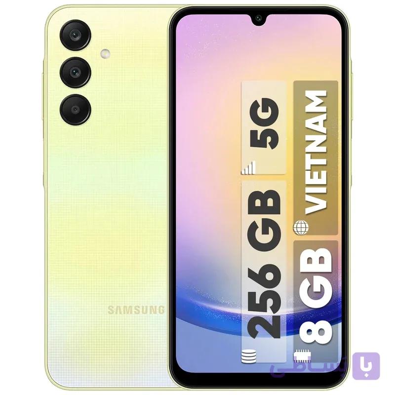 گوشی موبایل سامسونگ مدل Galaxy A25 دو سیم کارت ظرفیت 256 گیگابایت و رم 8 گیگابایت – ویتنام — تصویر 1
