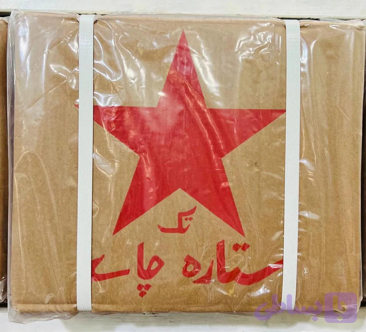 چای تک ستاره شکسته کلکته 5کیلوگرم — تصویر 1