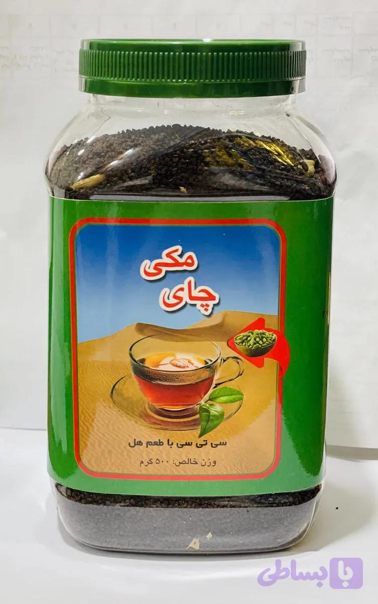 چای مکی هلدار500گرم — تصویر 1
