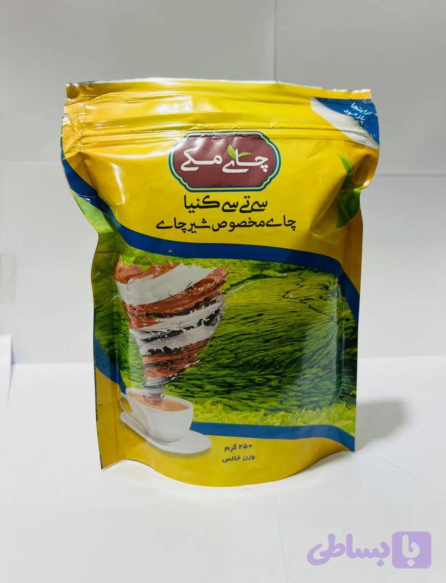چای مکی(مخصوص شیرچای)250گرم کنیا — تصویر 1