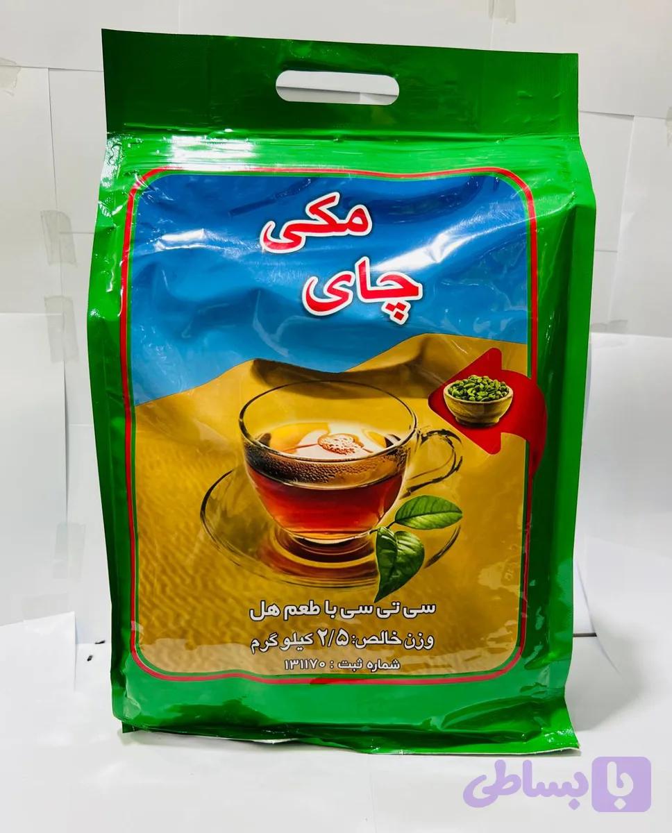 چای مکی کله مورچه هلدار2/5کیلوگرم — تصویر 1