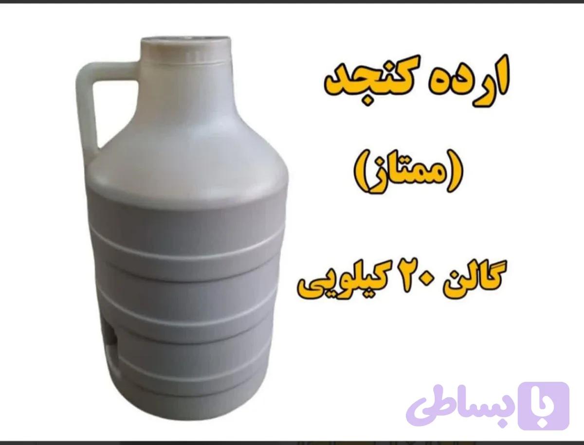 ارده ممتاز کنجد ایرانی درجه یک 20 کیلو گرمی — تصویر 1