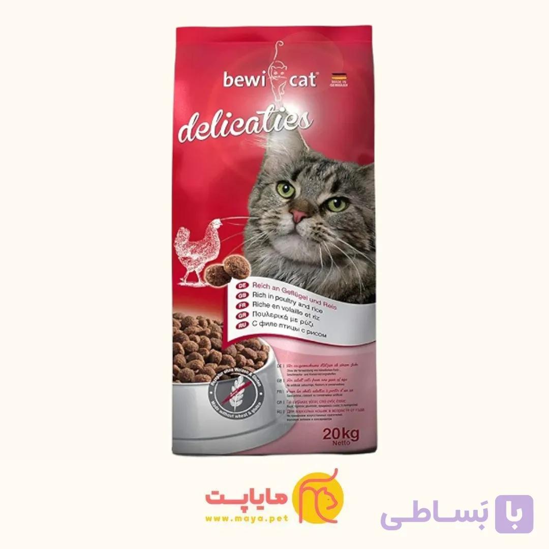 غذای خشک گربه بالغ بوی کت Bewi Cat مدل Delicaties با طعم مرغ بسته بندی فله — تصویر 1