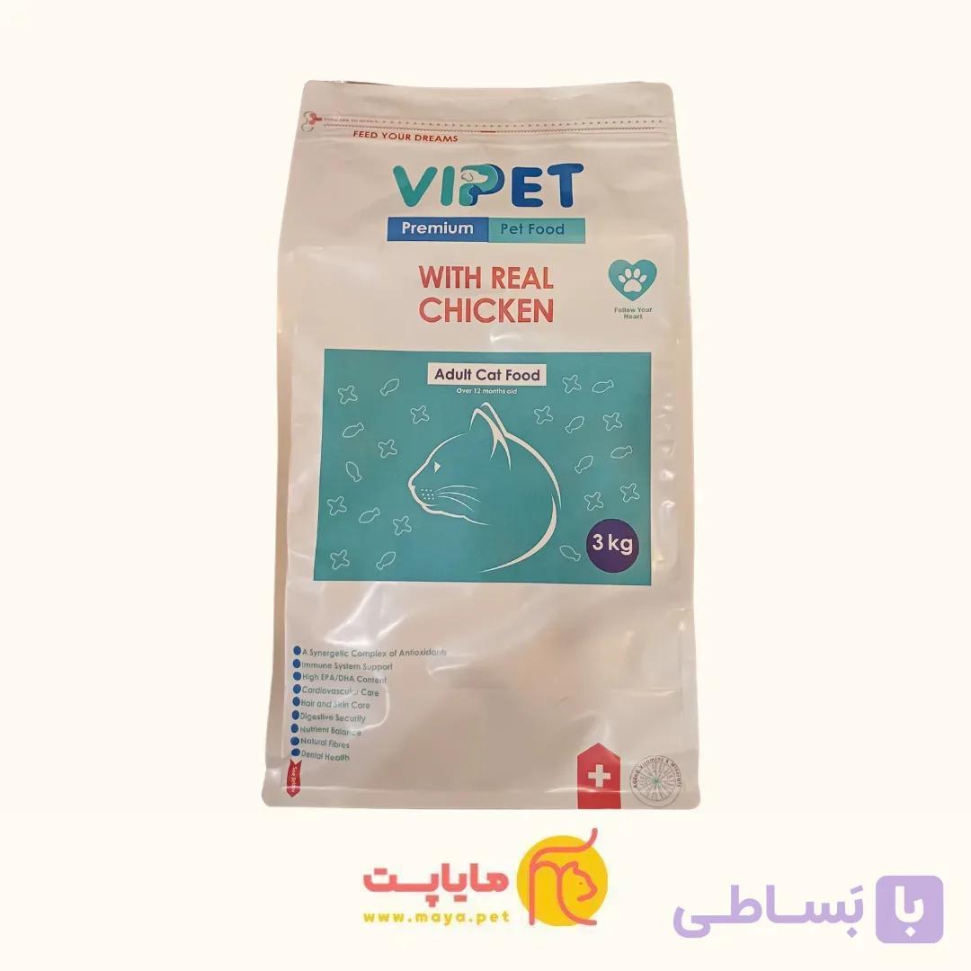 غذای خشک گربه بالغ وی پت(VIPET)- بسته بندی فله مایاپت — تصویر 1