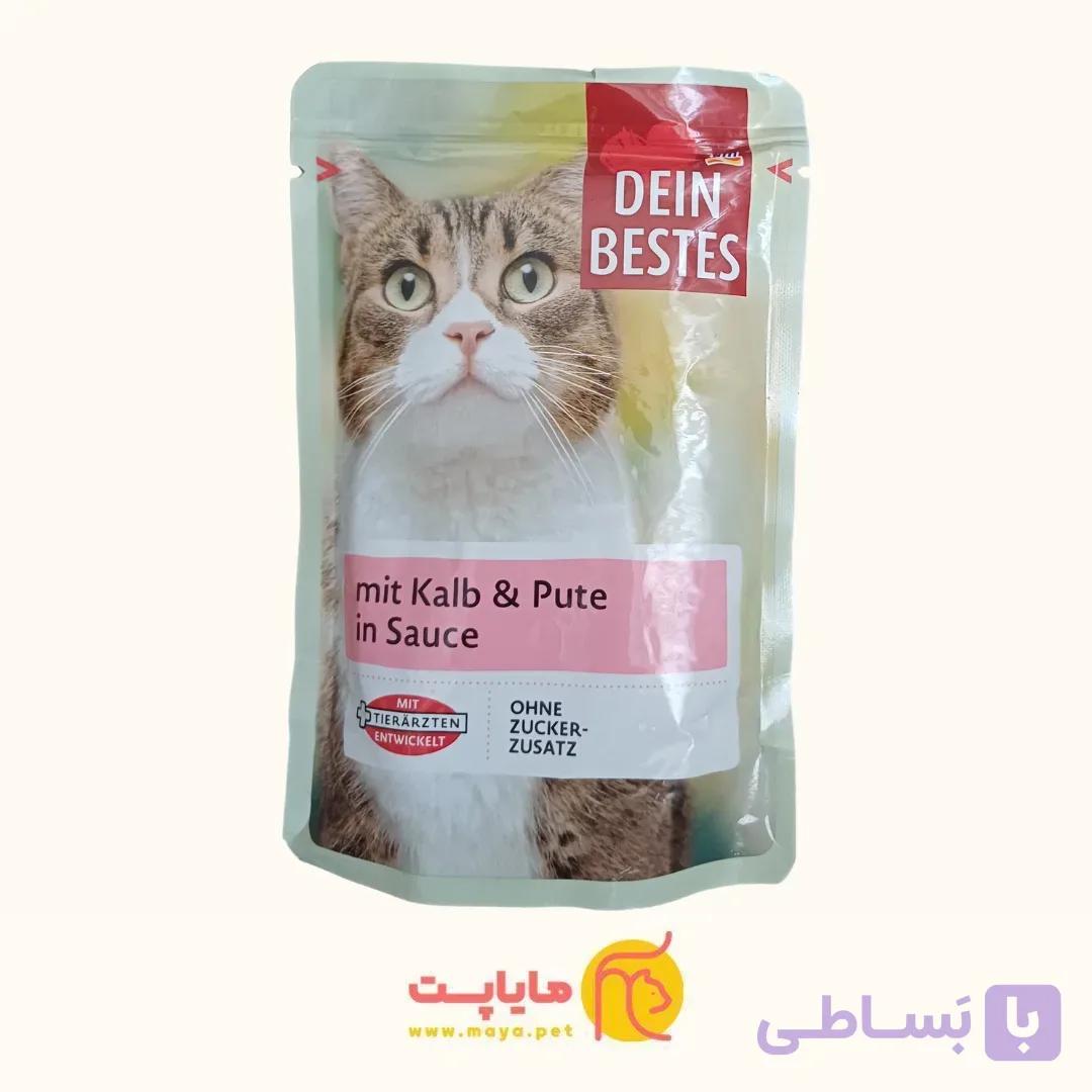 پوچ گربه باطعم گاو و بوقلمون در سس دین بست ۱۰۰گرمی — تصویر 1