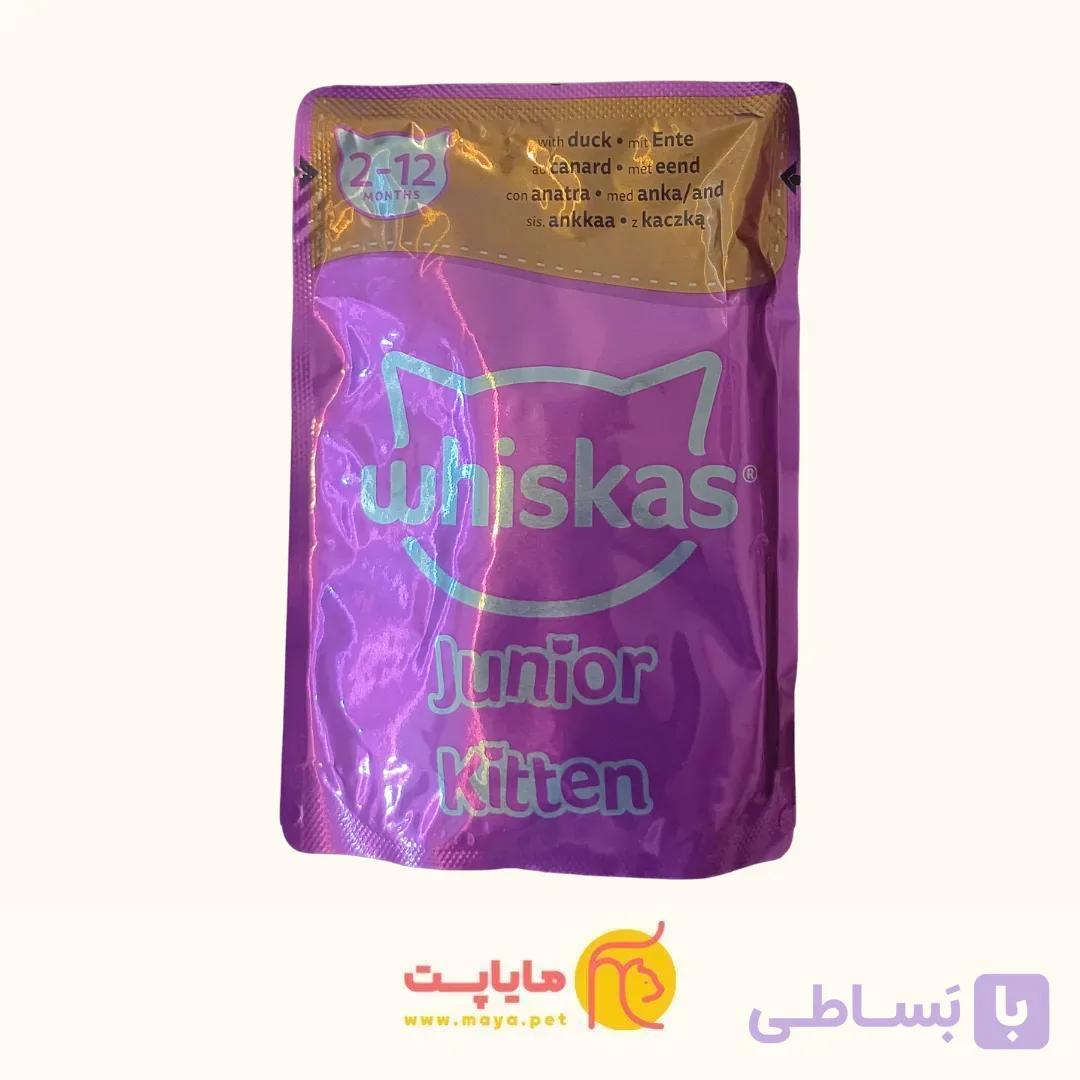 پوچ بچه گربه (2 تا 12ماه) ویسکاس باطعم گوشت پرندگان در ژله 85 گرمی