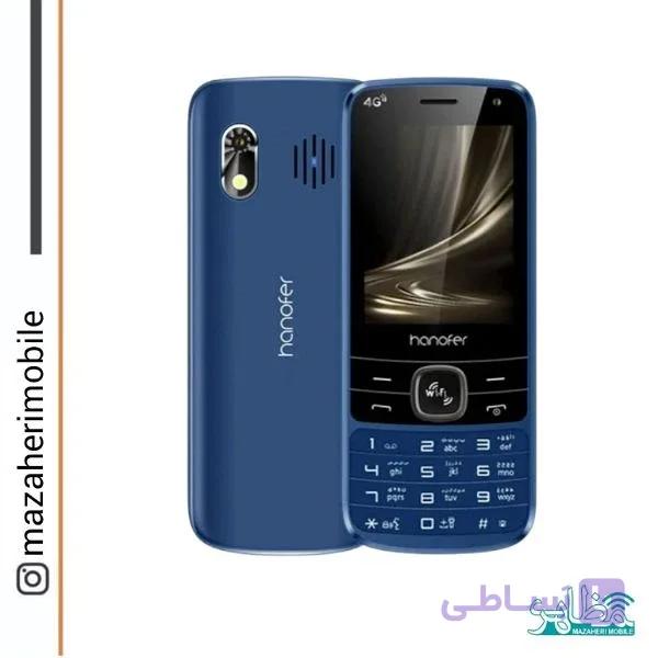 گوشی موبایل هانوفر مدل Hanofer 5300 4G Androidدو سیم کارت رم 2 حافظه داخلی 16 گیگابایت — تصویر 1