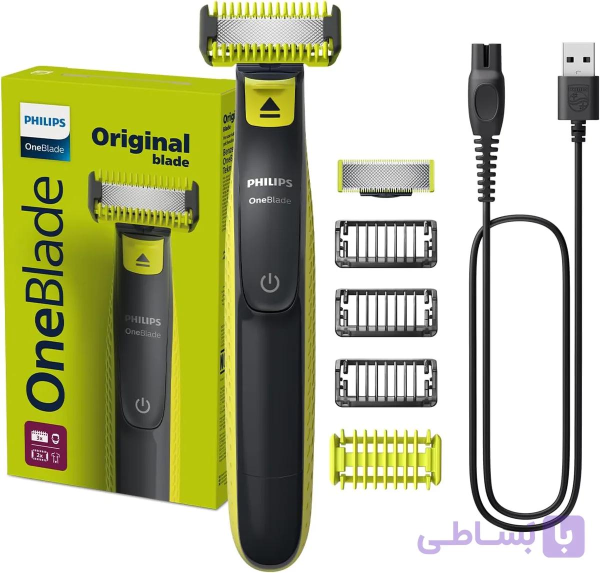 ریش تراش و ژیلت شارژی وان بلید فلیپس qp2824/10 — تصویر 1