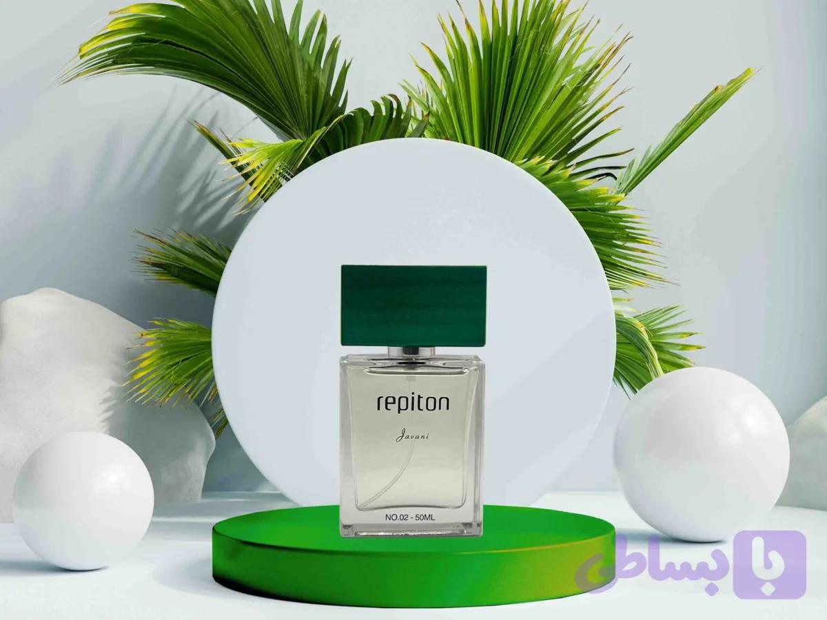 ادکلن رپیتون سبز(با رایحه عطر بیک شماره2)