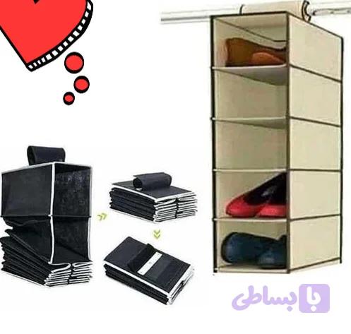جا لباسی ۵ طبقه