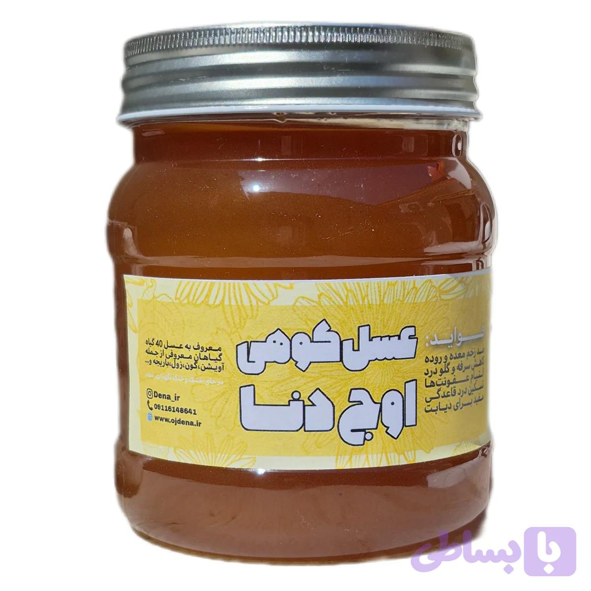 عسل کوهی