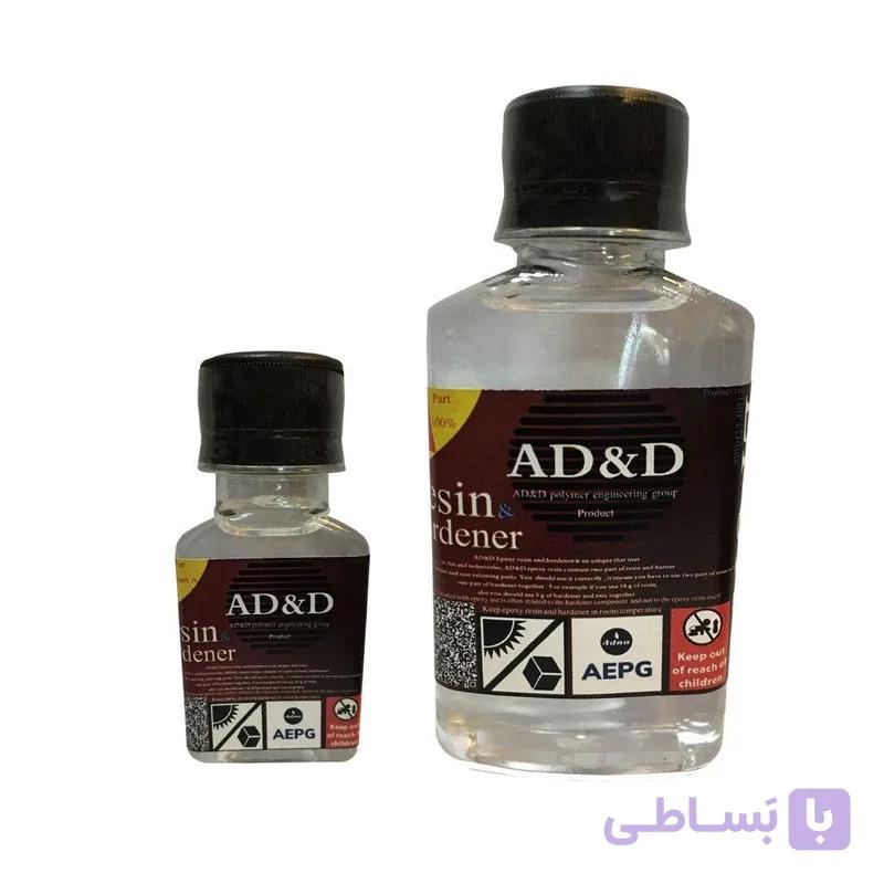 رزین اپوکسی دو جزیی ای دی اند دی مدل Small p حجم 45 میلی لیتر مجموعه دو عددی - تعمیر چرم صندلی چرم داشبورد مبل چرم تعمیرات مبلمان ترمیم چرم خودرو داشبورد ماشین