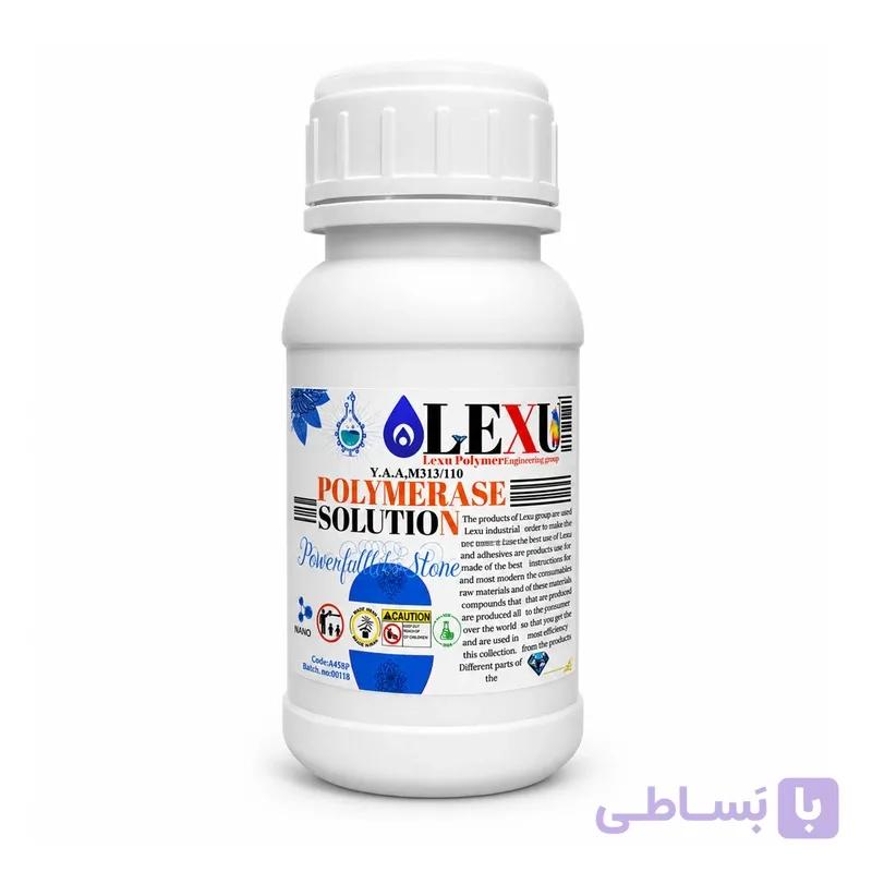 مایع آبگریز کننده  سنگ و نمای  ساختمان لکسو-ضدآب کننده نما - تعمیر چرم صندلی چرم داشبورد مبل چرم تعمیرات مبلمان ترمیم چرم خودرو داشبورد ماشین