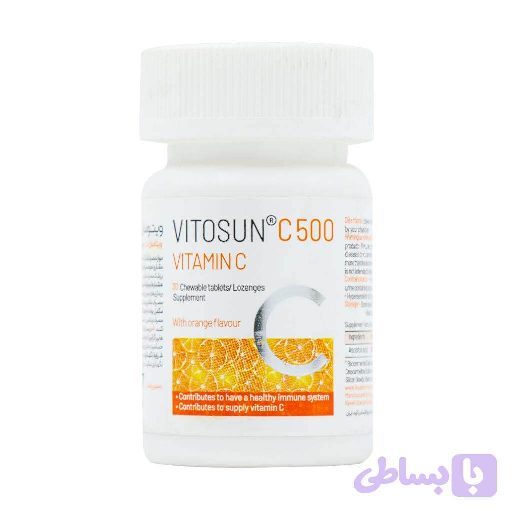 قرص جویدنی ویتوسان C 500 روژین 30 عدد — تصویر 1