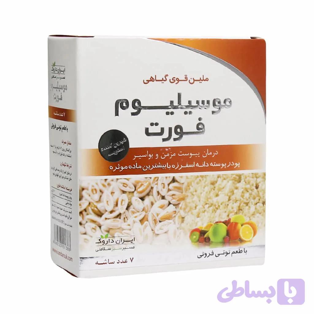 ساشه موسیلیوم فورت ایران داروک — تصویر 1