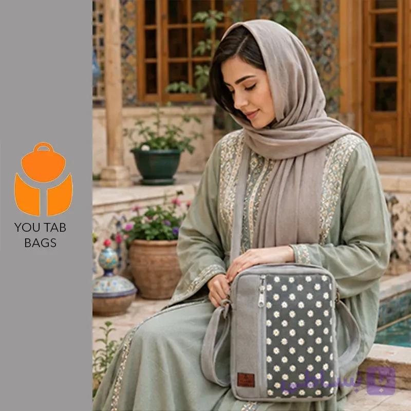 کیف دوشی سنتی زنانه یوتاب مدل بی همتا کد 20012100T — تصویر 1