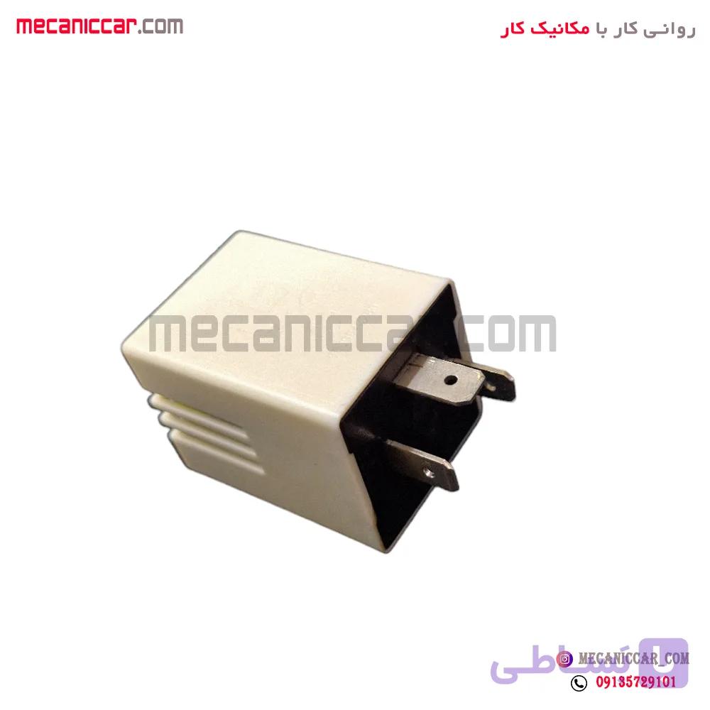 رله هشدار دهنده پشت امپر سفید پژو ۴۰۵ و پارس الما — تصویر 1