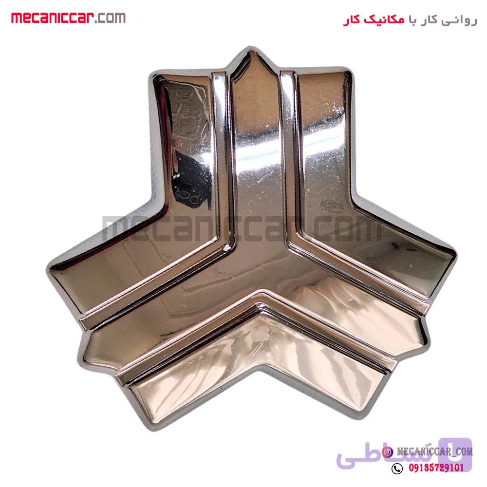 ارم جلو پنجره ساینا
