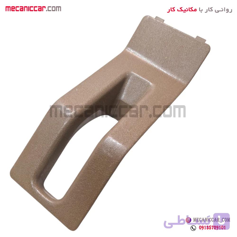قاب کنسول جای اهرم ترمز دستی کرم پژو 405 — تصویر 1