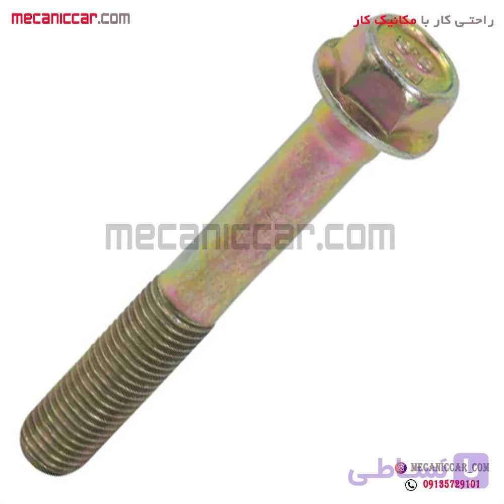 پیچ سیلندر ترمز کوتاه پراید ارادپارت