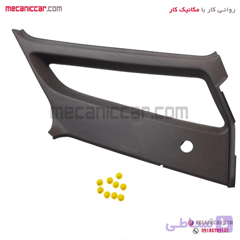 قاب روکش ستون شیشه عقب (لچکی) چپ طوسی پراید صبا — تصویر 1