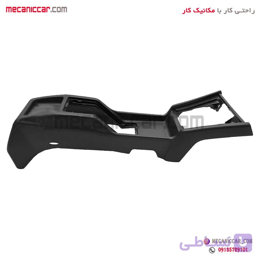 کنسول وسط پژو 405 قدیم با جاسیگاری