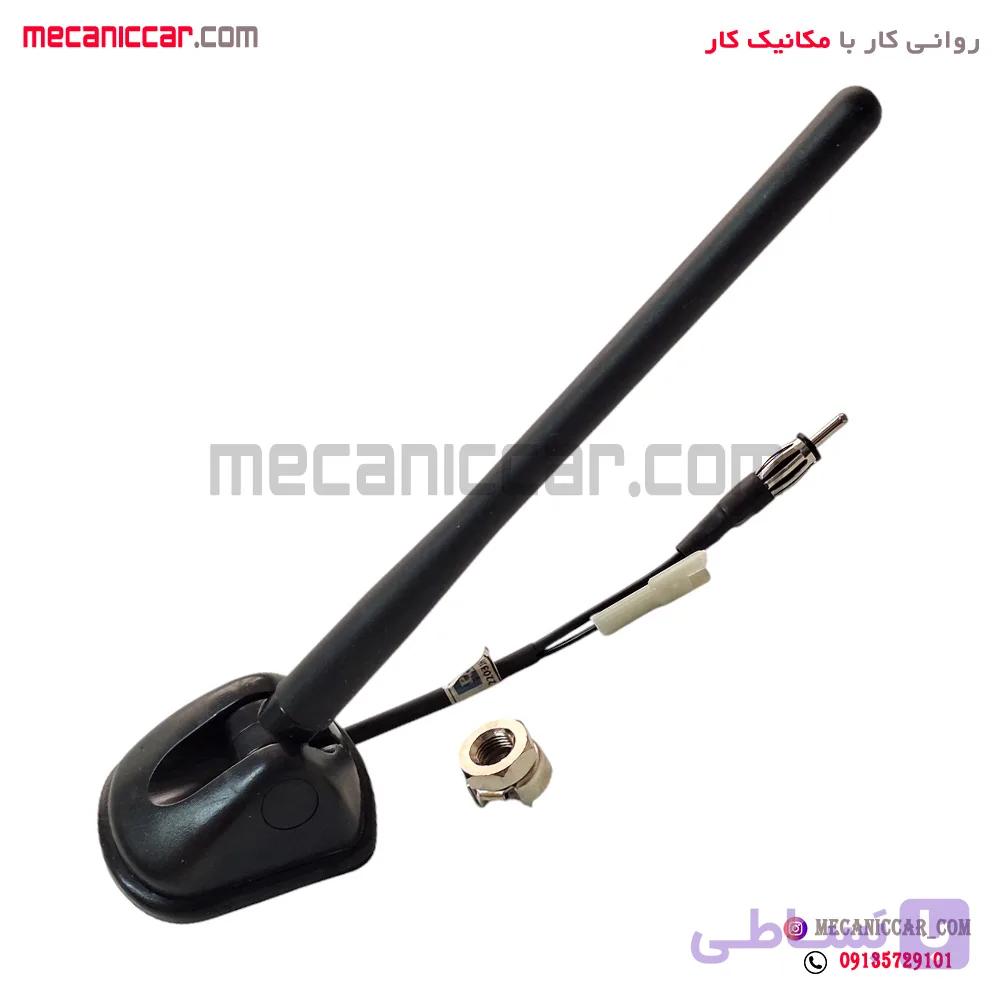 مجموعه کامل انتن اکتیو با پایه رانا ایساکو — تصویر 1