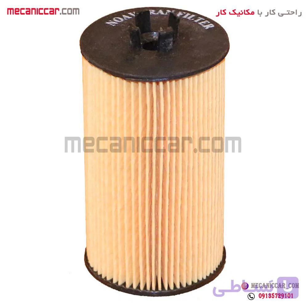 فیلتر (صافی) روغن سمند ملی ef7 با اورینگ پرفلکس