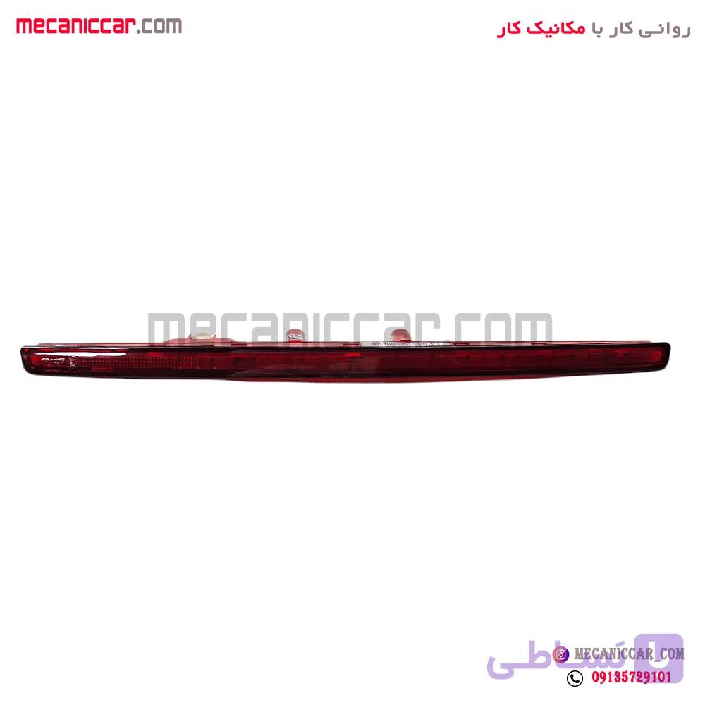 چراغ خطر استپ ترمز سوم رانا کروز — تصویر 1