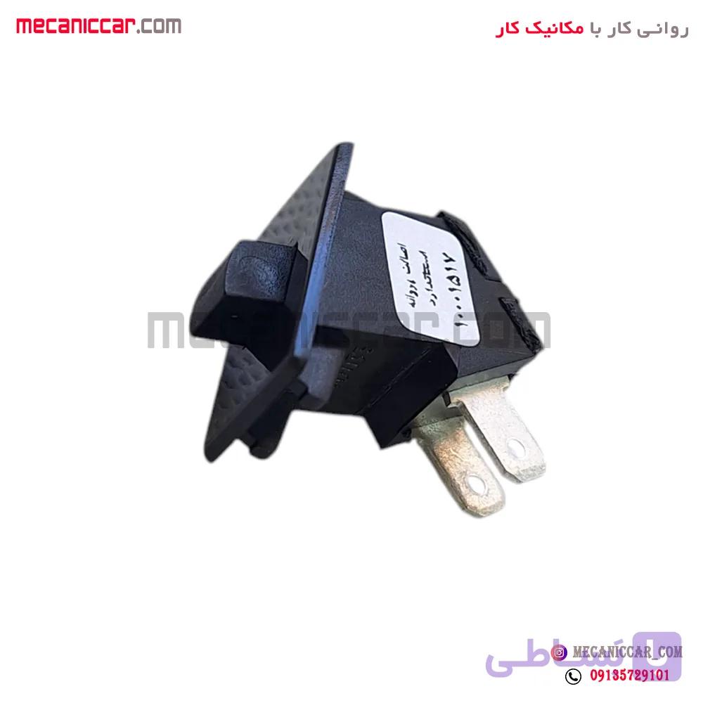 شاسی (کلید) چراغ داشبورد پژو پارس و رانا کروز — تصویر 1