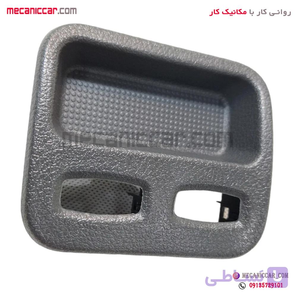 قاب کلید وسط کنسول ال نود L90 و ساندرو نیکوپارت — تصویر 1