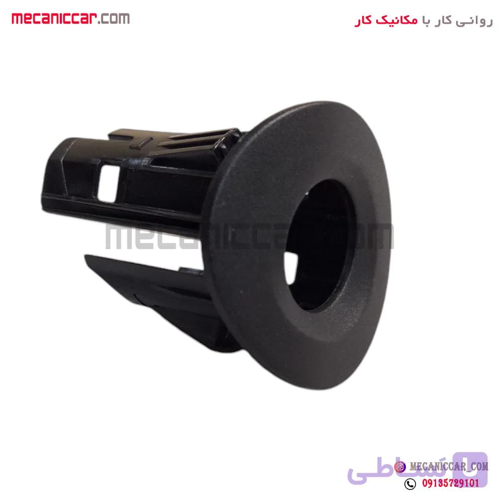 قاب سنسور هشدار دهنده موانع عقب سمت راست سمند کروز — تصویر 1