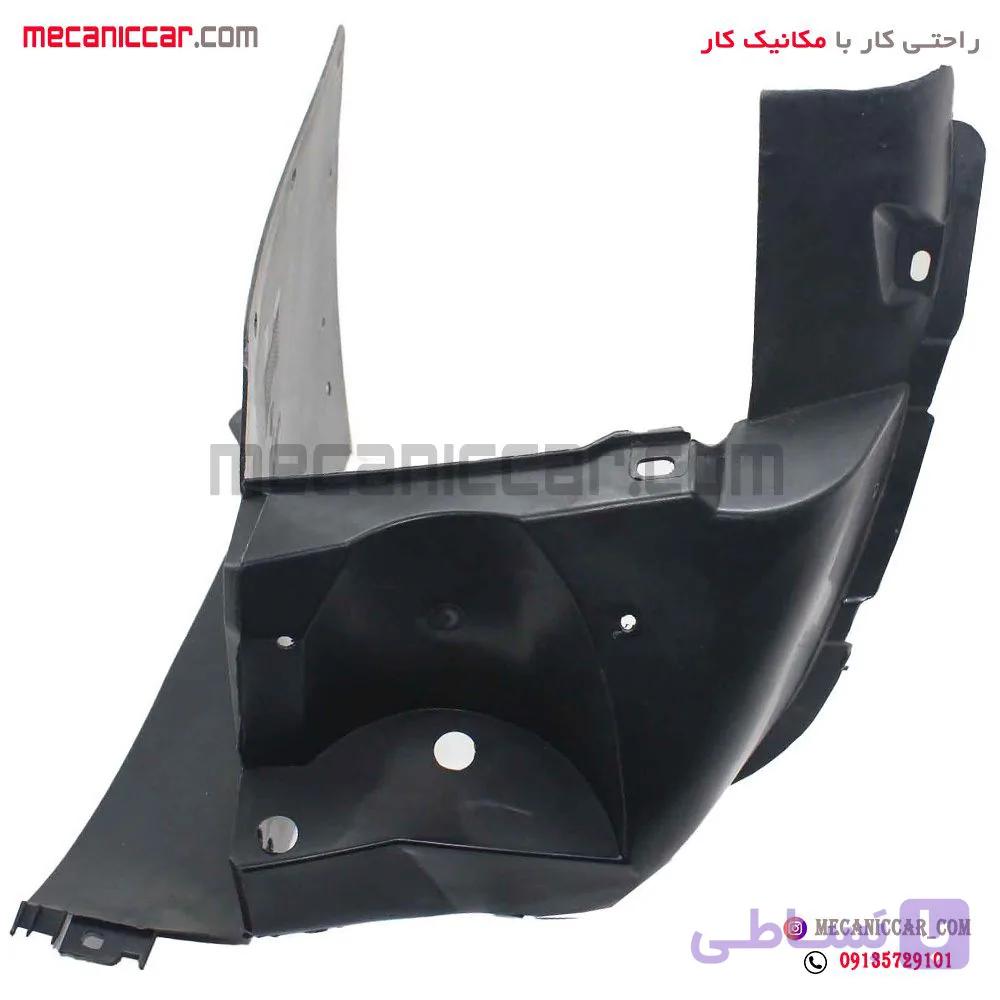 گل پخش کن (خرچنگی-شلگیر) جلو پایین راست پژو 405 و پارس