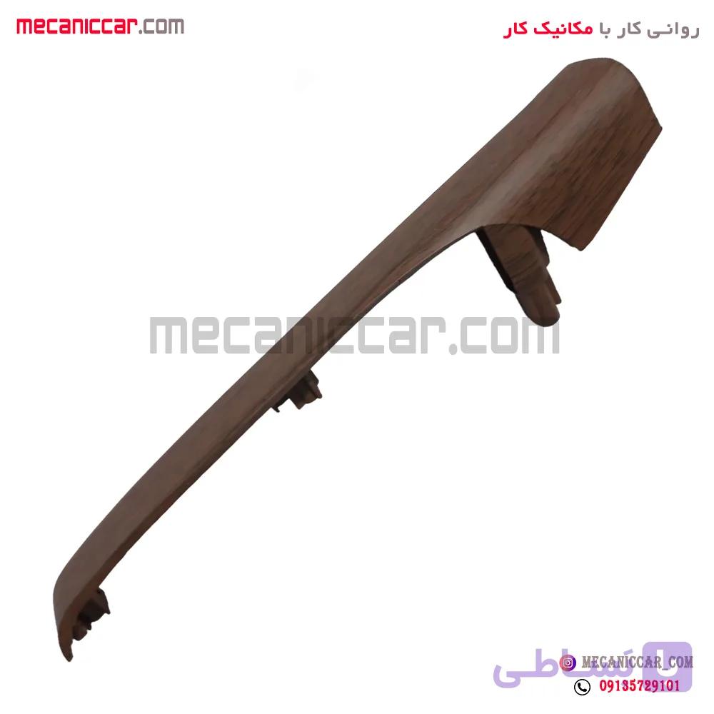 زه طرح چوب چپ غربیلک فرمان پژو پارس جدید — تصویر 1